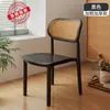 Silla de Plástico Hogar Engrosada Mesa de Comedor Silla de Comedor Cómoda Sedentaria Comercial Ratán Taburete Simple Respaldo Silla de Ratán