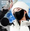 Mascarilla Cálida para Hombre Tallas Grandes Invierno Cara Grande Especial Otoño e Invierno Engrosada Resistente al Viento Protección contra el Frío Talla Grande Mascarilla Lavable