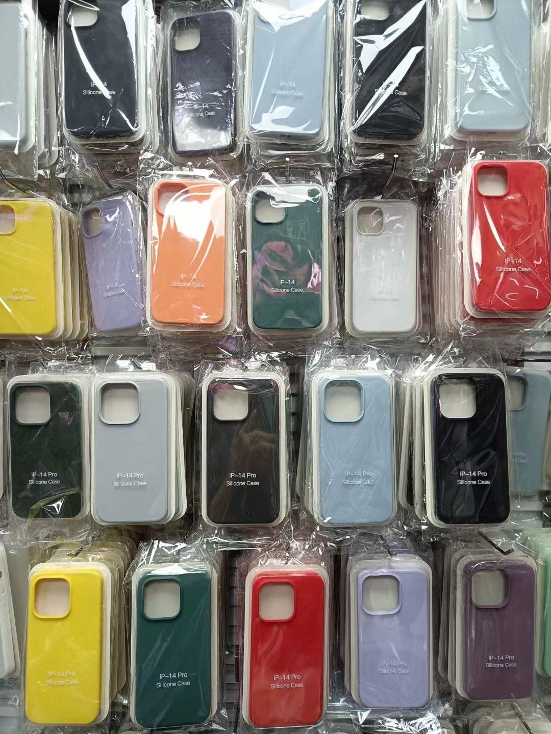 微信图片_20231127165714