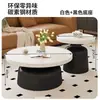 Novo modelo 2026: uma mesa de centro de aço carbono elegante e luxuosa para uso doméstico, com um design moderno e minimalista, adequada para apartamentos pequenos e com formato redondo, perfeita para a sala de estar.