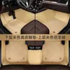 Adequado para Geely Emgrand GS Binyue GL Boyue Vision XingyueL (Monjaro) Tapete de carro totalmente fechado em TPE Xingrui Binrui