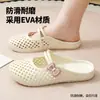 Sandalias cerradas para mujer 2026 estilo nuevo primavera-verano, tejidas a rayas, suela suave, Mary Jane, chanclas de playa a medias