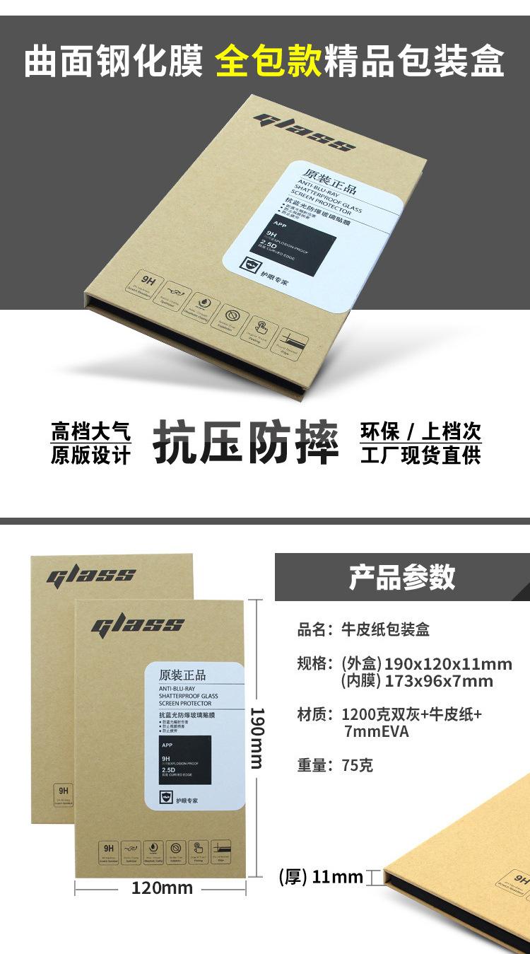 未标题-1_01_03.jpg