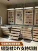 Marco de perfil de aluminio fijo, estante de almacenamiento hecho a medida, perfil de aleación de aluminio estándar europeo, material de aluminio para el hogar, armario DIY, carrito pequeño con