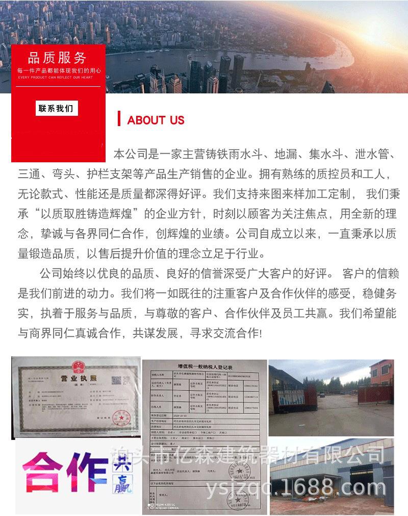 详情图2.jpg
