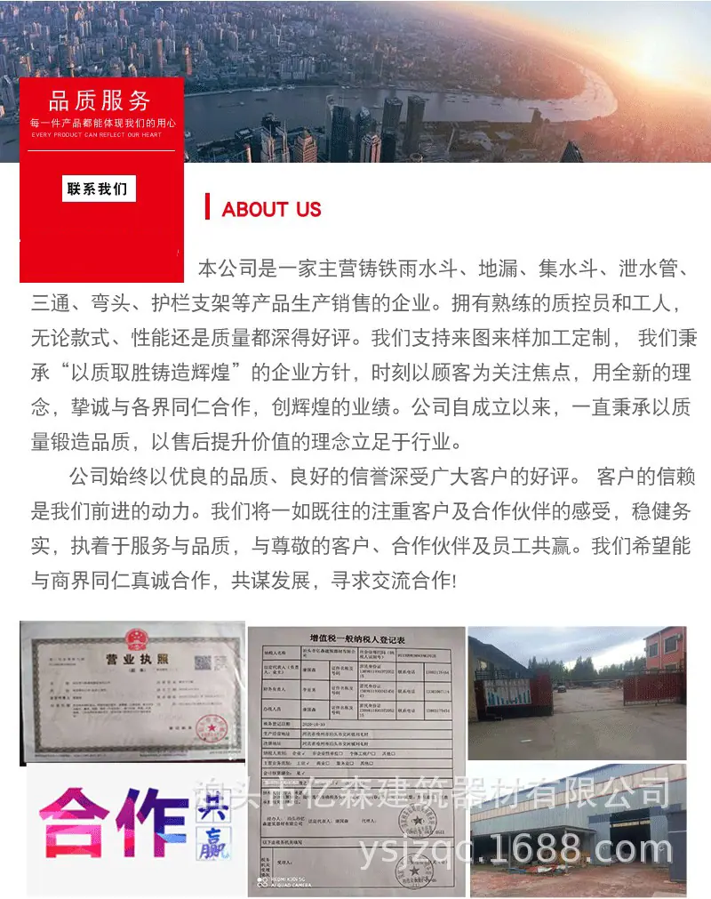 详情图2.jpg