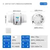 Ventilador de Extracción para Conductos Estándar de EE. UU. 110V Ventilador de Extracción Núcleo de Cobre para Uso Doméstico
