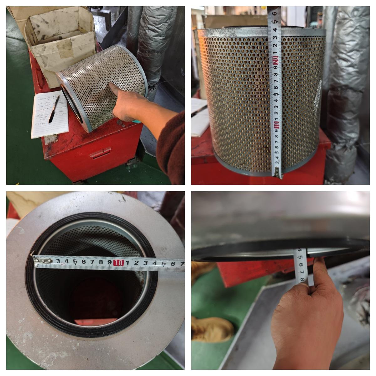 燃油过滤器滤芯 Fuel filter