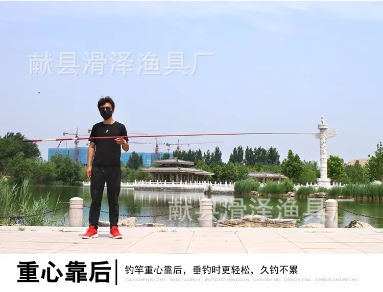 手竿3合成4_02.jpg