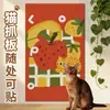 Tabla rascadora para gatos engrosada resistente a los arañazos, montable en la pared, no daña las garras del gato, alfombrilla adhesiva para trepar gatos, protector para muebles y sofás