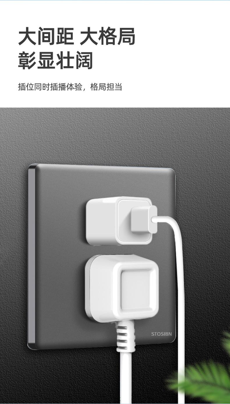 详情_07