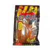 Snack de Tiras Vegetarianas Picantes Estilo Brasileño Jiang a Long, Snack para Aliviar Antojos Nostálgicos, Empacado Individualmente