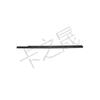 Para Land Rover Discovery 4 2010 - 2016 (L319) Faixa Impermeável Borracha da Porta Lr044652