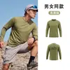 Camiseta de manga larga AIMP para deportes al aire libre, para senderismo y montañismo, transpirable, ligera, de secado rápido, unisex, adecuada para trail running y absorción del sudor