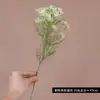 Flores de Encaje de Plástico Simuladas de Alta Calidad, Arreglos Florales de Plantas Simuladas, Adornos de Decoración para Bodas, Venta al por Mayor de Fabricantes de Flores Artificiales