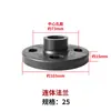 Conexão de Flange para Tubo de Água de PE Junta de Flange Soquete de Fusão a Quente 4050637590110/ Flange de 4 polegadas Junta Viva Plug-In