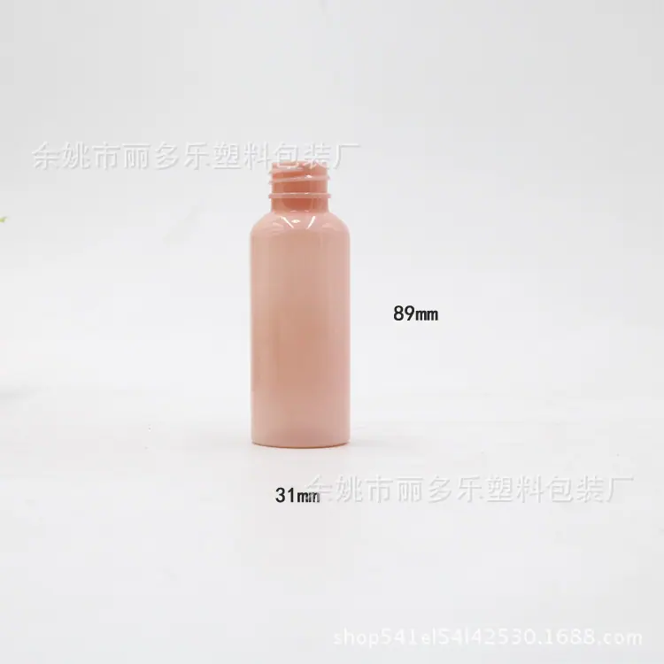 50尺寸