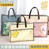Bolsa de Tela No Tejida de PVC con Puntos Bolsa de Mano para el Hogar Bolsa para Empaquetar Edredones de Invierno Bolsa con Cremallera Translúcida para Ropa de Cama