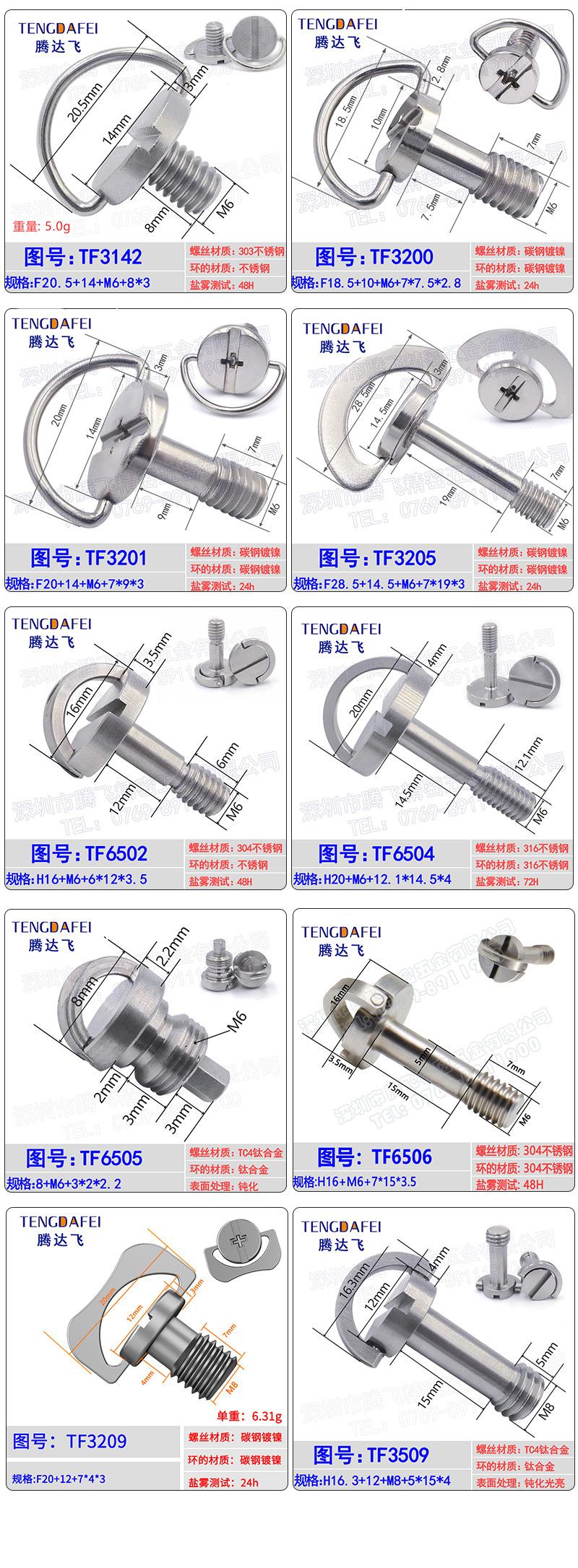 详情_10.jpg