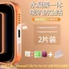 Adequado para Série Apple Iphone17 Adesivo à Prova de Poeira Promax Alto-falante Porta de Carregamento Filme Hidrogel Transparente Adesivo Protetor