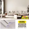Pegatinas de pared papel tapiz autoadhesivo impermeable a prueba de humedad autoadhesivos pegatinas de escritorio renovación de pared de dormitorio papel tapiz de fondo para el hogar