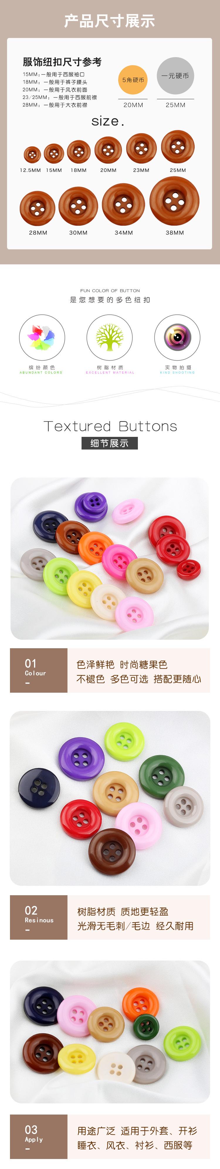 详情页2.jpg