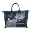 Bolso de lona con letra y borla minimalista para comercio exterior, bolso de mano de gran capacidad, nuevo bolso tote de hombro de color liso para uso transfronterizo