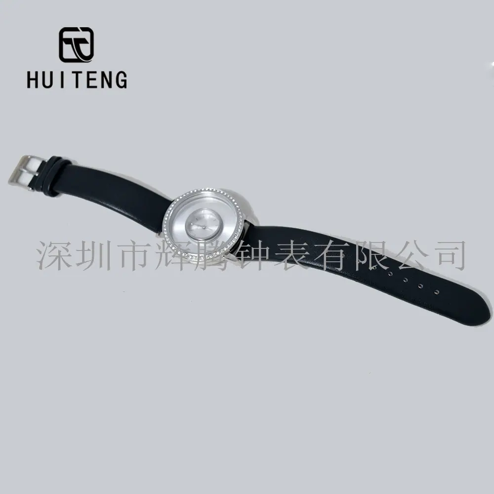 HT0965