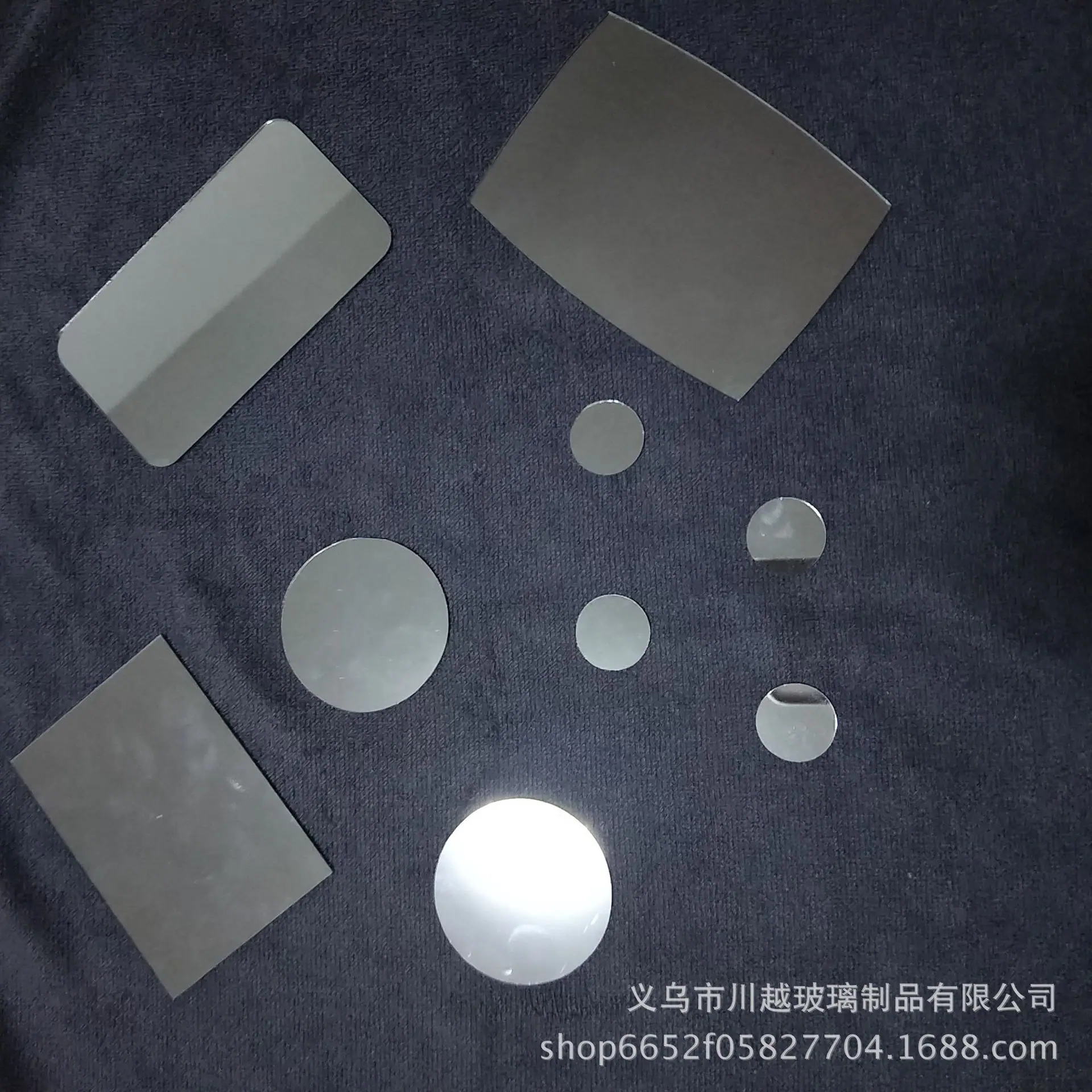 镜片 186