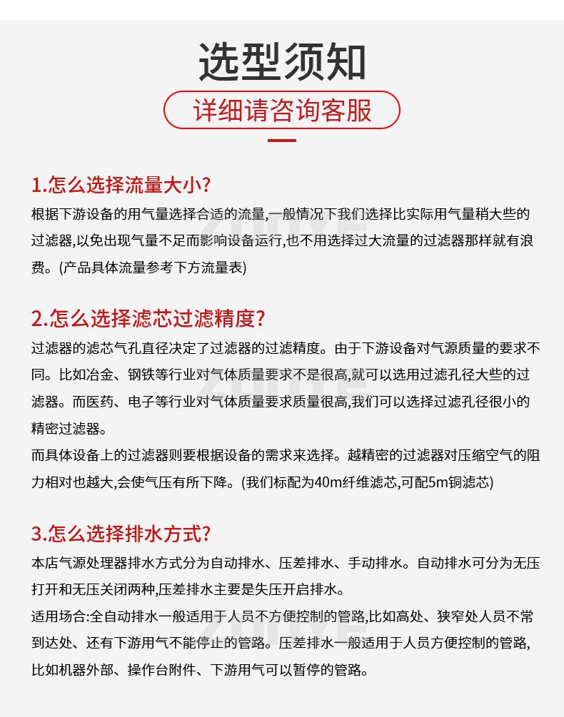 打版_15.jpg