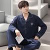 Pijama de Algodón Puro para Hombre para Otoño e Invierno, Intercapa de Algodón al Aire, Nuevo 2025, Acolchado Grueso de Manga Larga, Conjunto de Ropa para el Hogar