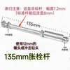Braçadeira de tubo duplo suporte fixo para tubo galvanizado coluna de aquecimento barra chata braçadeira de fileira dupla espaçamento da braçadeira de coluna de expansão 8cm