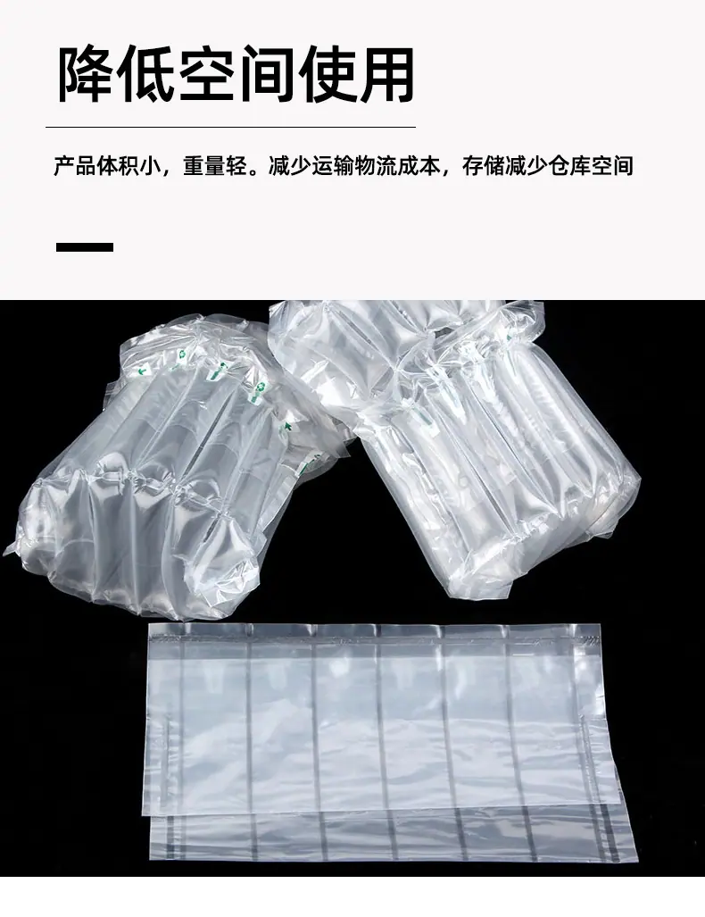 气柱卷详情1_09.jpg