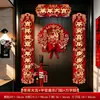 Parejas Modelo Nuevo 2027, Parejas del Festival de Primavera, Al por Mayor, Año del Cabra, Parejas Magnéticas de Puerta 3D de Año Nuevo, Decoración de Pegatinas de Puerta de Bendición de Año Nuevo