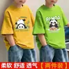 Camisetas de verão com gola redonda para meninos, roupas de verão infantis, camisetas de manga curta para meninos, novos estilos de verão para crianças, camisetas da moda 100% algodão para crianças mais velhas