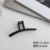 Pinza de Metal Negra Tipo Garra Pinza de Tiburón Accesorio para el Cabello Personalizado para la Parte Trasera de la Cabeza Elevador de Cola de Caballo Pasador Accesorio para el Cabello Estilo Coreano Fresco y Esponjoso
