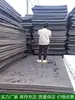 Plataforma Flotante Tablero de Espuma Tamaño Grande Barco Marino Plataforma Flotante Eva Extra Dura Alta Densidad Plataforma de Pesca