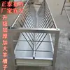 Comedero Doble para Ovejas, Comedero para Caballos, Banda Transportadora Engrosada para Ovejas Grandes y Pequeñas y Corderos, Limpio para Uso Doméstico