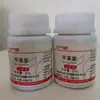 Reactivos al por mayor Violeta de Metilo Ar Grado Analítico 25G/Botella Cas; 548-62-9 Violeta de Metilo