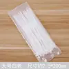 Bridas de nylon de autobloqueo fuertes para organizar y asegurar cables, clips para cables, cintas de gestión de cables, sujetacables y almacenamiento y gestión de cables de red