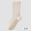 Calcetines de Algodón Puro al por Mayor para Mujer, 10A Antibacterianos, Resistentes al Olor, Anti-Pilling, Calcetines Apilables, Calcetines Elásticos Sin Costuras Zhuji para Otoño