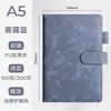 Cuaderno A6 Puede Imprimir Logo Oficina de Negocios A5 Libro de Bolsillo de Cuero Suave Cuaderno de Estudiante Libro Pequeño Puede Grabar Palabras