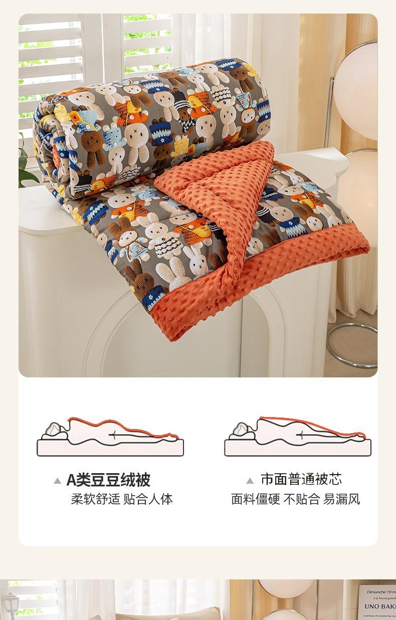 毛线兔_13.jpg