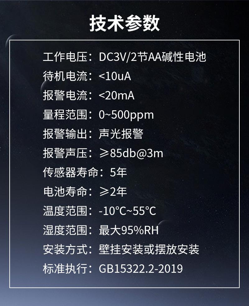 详情页_08.jpg