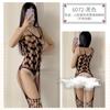 Lencería Sexy Mikex con Portaligas, Abertura en la Entrepierna, Conjunto de una Pieza sin Quitar, Uniforme Tentación Transparente Hueco en Forma de Corazón 6072