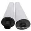Los fabricantes suministran filtros de acero inoxidable en stock para reemplazar la gama completa de filtros 11119882