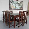 Mesa Cuadrada de Madera Maciza Wubaxian para Sala de Estar, Estilo Rústico, Mesa de Comedor Tradicional de Madera Maciza, Mesa Cuadrada Simple para Restaurante