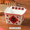 2026 Novo Estilo Prato para Molho, Cerâmica Doméstica Prato para Molho de Soja e Vinagre, Prato de Sabores, Pratinho, Prato para Condimentos, Tigela para Mergulhar Hot Pot
