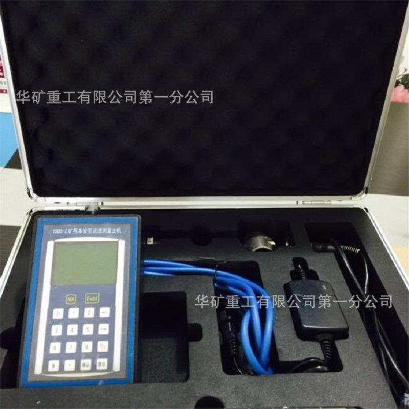 u=118880242,1760788986&fm=