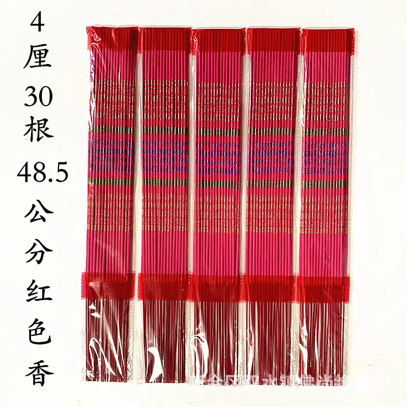 微信图片_20221105094541_副本.jpg